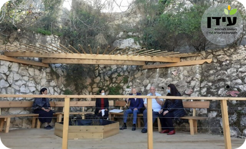 בית באייר