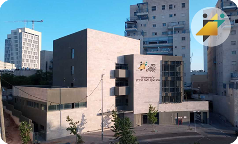 משגב לקשיש רוממה