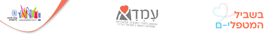 לוגו