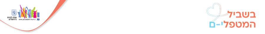 לוגו