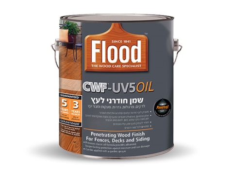 שמן חודרני לעץ - CWF UV 5Oil
