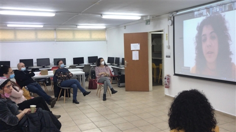 כנס מפקחות בתכנית מורים מובילים מחוז תל אביב