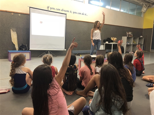 בריא זה כיף - הרצאה לגילאי בית ספר יסודי