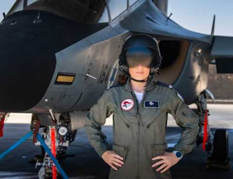 ברכות לסגן ש' מהמועצה המסיימת את קורס טיס מספר 188 כנווטת קרב!