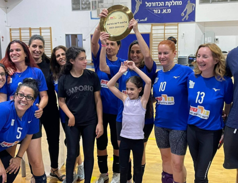 גמר ליגת גזרשת