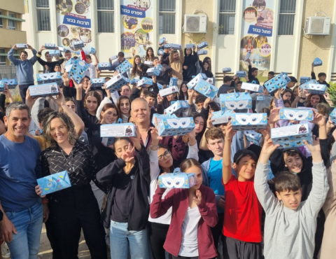 ממשיכים במסורת אריזת משלוחי המנות עבור "חיים לאלון"
