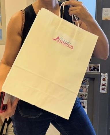 מה מחמיא לי?