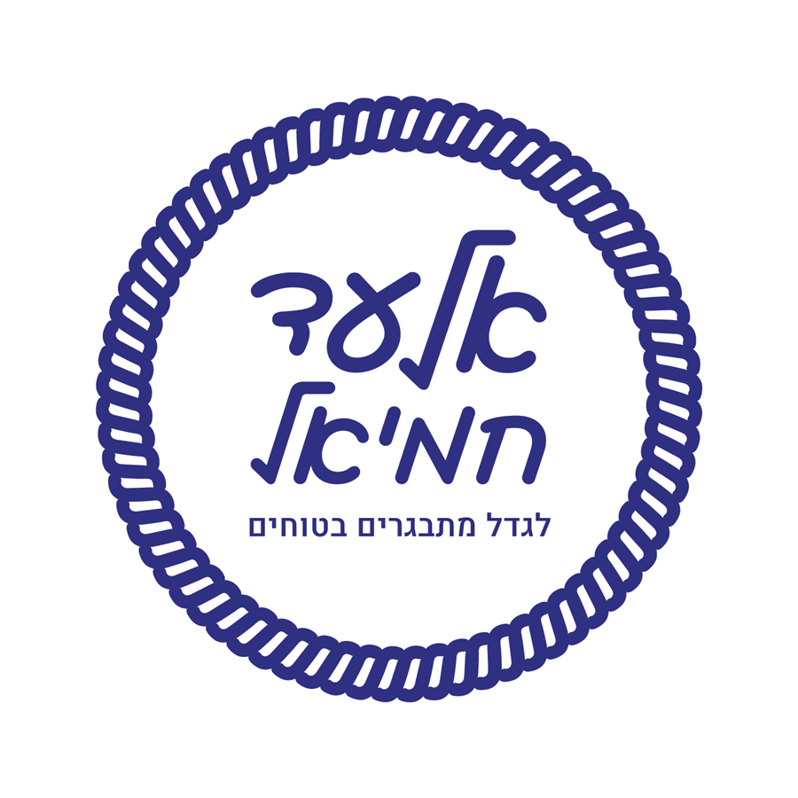 לוגו אלעד חמיאל