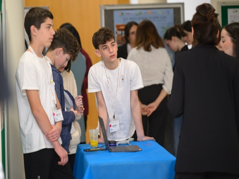 שם המוצר