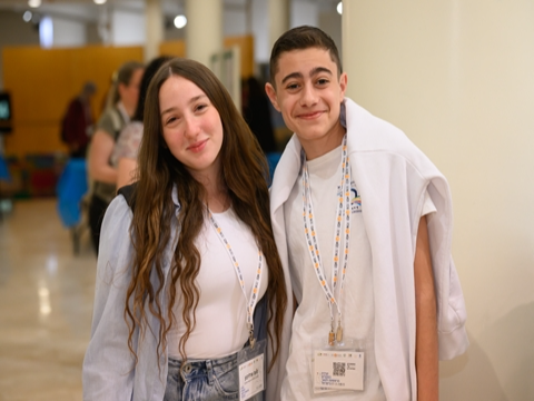 שם המוצר