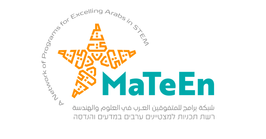 mateen