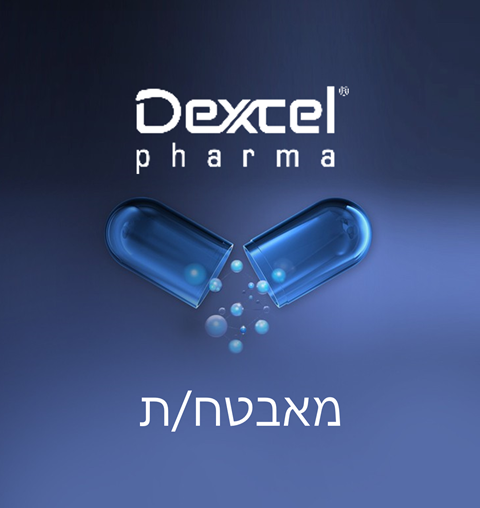 מאבטח/ת