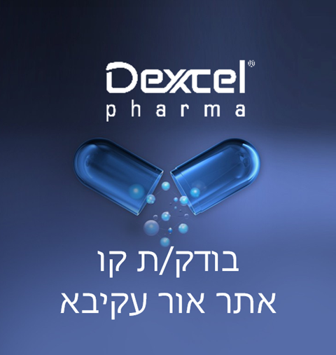 בודק/ת קו