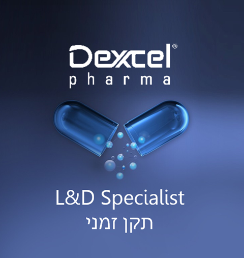 L&D Specialist – תקן זמני