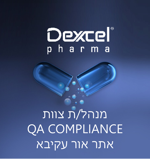מנהל/ת צוות QA&nbsp;COMPLIANCE