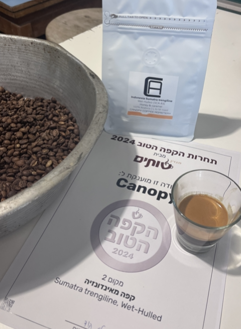 אספרסו ומקינטה