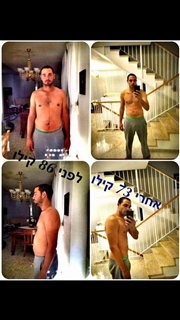 אבי מספר