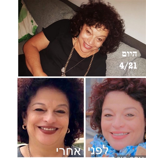 דפנה ירדה 7 ק"ג