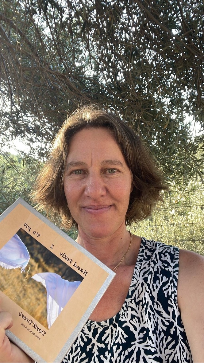 המלצה מאיילה גרייצר, מומחית בצ'י קונג נשים