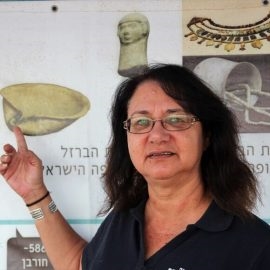 ד"ר חגית טורגה