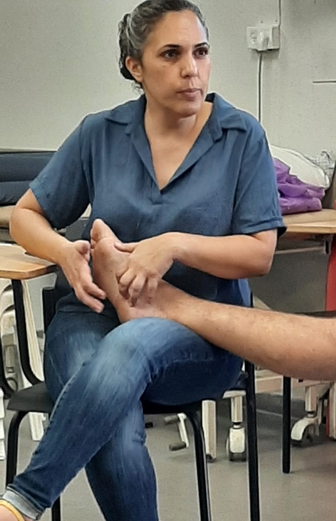 מי אני?