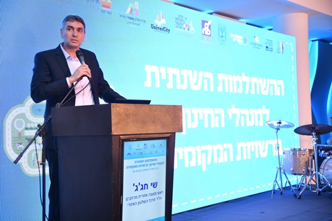 שי חג'ג, ראש מועצה אזורית מרחבים ויו"ר מרכז שלטון אזורי