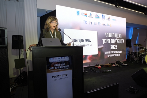 שוש אקהאוז, יו"ר ההשתלמות