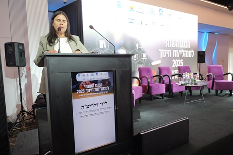 ליזי דלריצ'ה, ראש עיריית גני תקווה ויו"ר ועדת חינוך במרכז שלטון מקומי