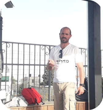 קצת עליי: