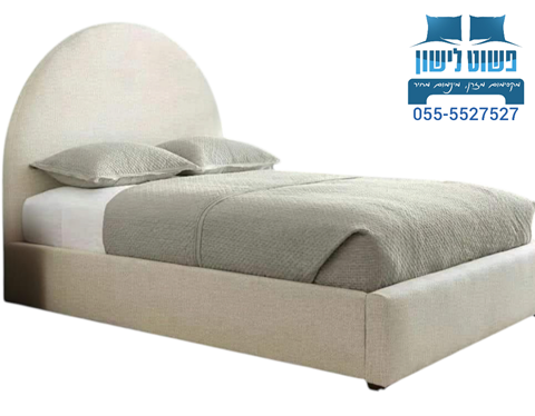 מיטה מרופדת דגם לבנה
