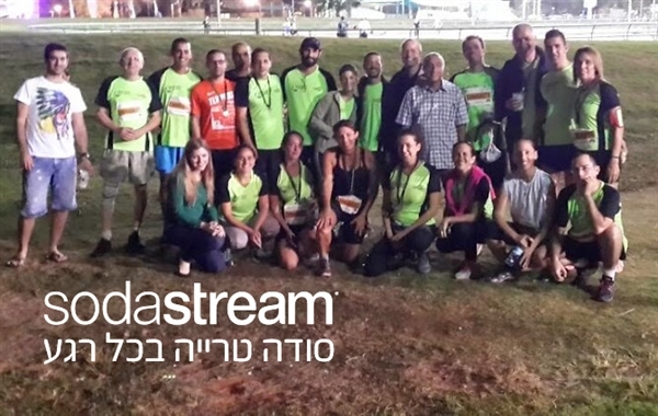 גורם לנו להגיע, להתמיד, ליהנות, ולהתקדם עוד ועוד