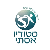 יום פתוח - "לדעת את הגוף"