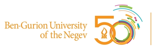 Ben-Gurion University of the Negev 50 Years