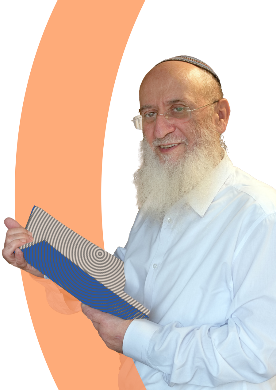 תמונה של הרב שרקי