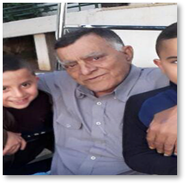 ג'אברין מוחמד