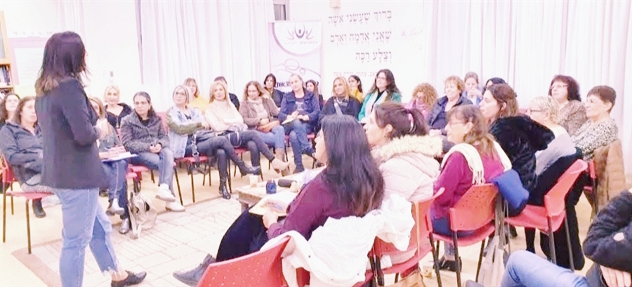 סדנת המפגש הפנימי