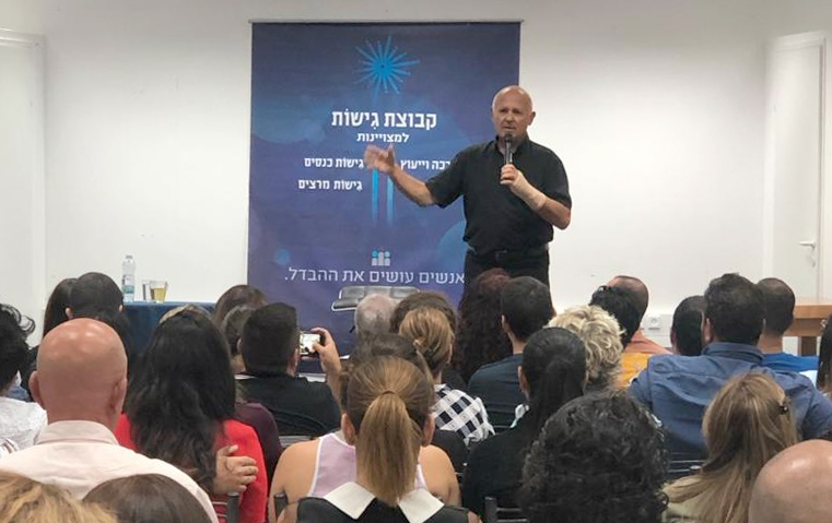 ׳להיות מצוין׳ עם ד״ר צבי ברק