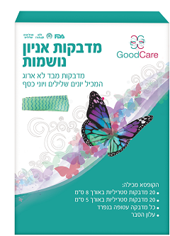 2 חבילות מדבקות אניון