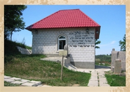 רבי נתן מברסלב
