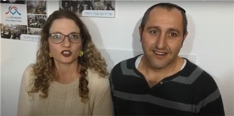 עטרה ורמונד כהן - "הסדנה חוללה בנו פלאים, גילינו עומקים חדשים, גילינו דרך אחרת לנהל את הזוגיות שלנו"