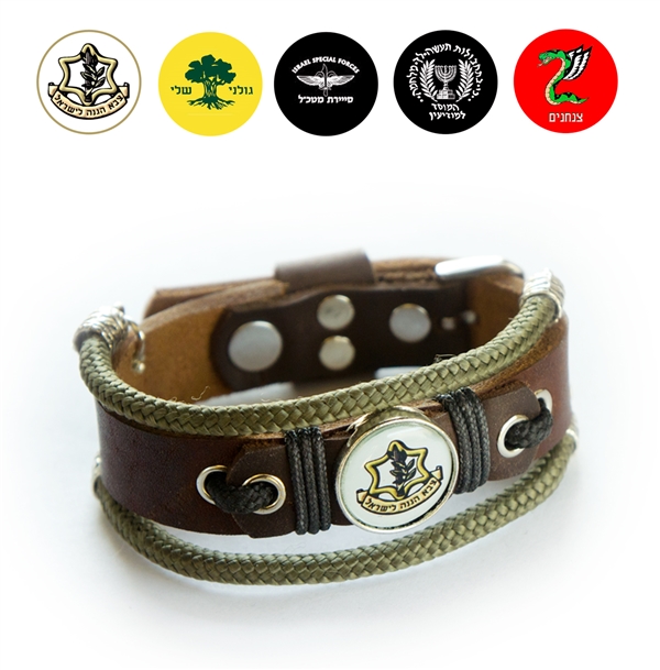 IDF Military Bracelet