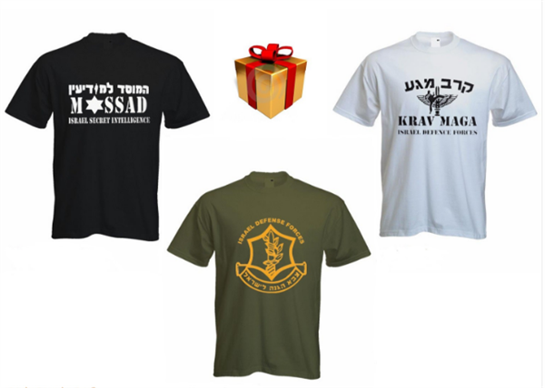 Israel Army T-shirts