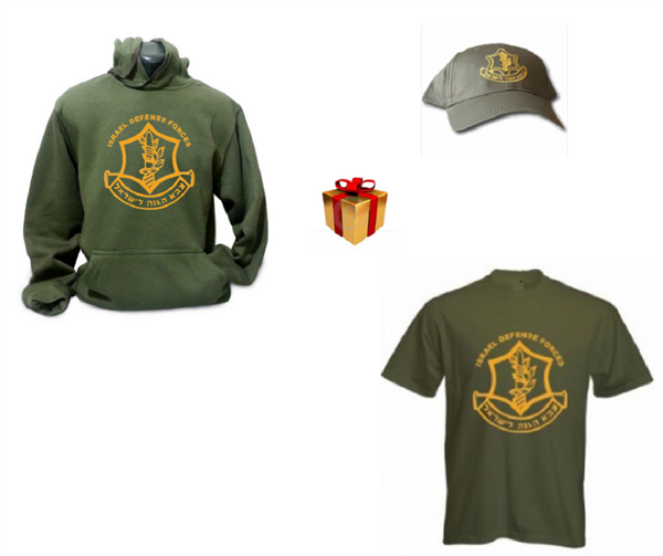 IDF Supporters Set