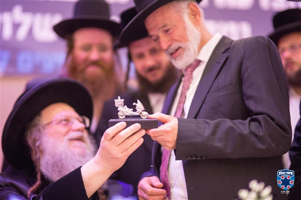 שם המוצר