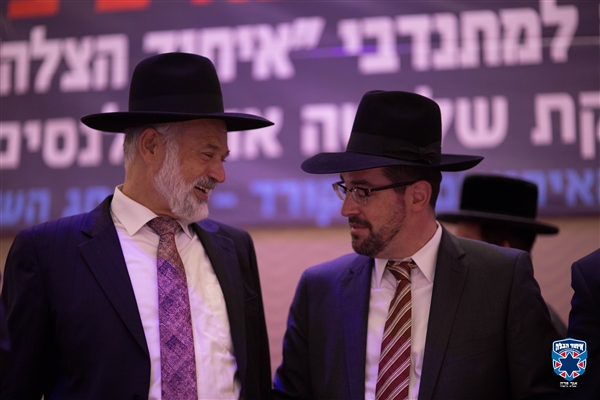 שם המוצר