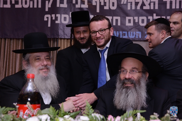 שם המוצר
