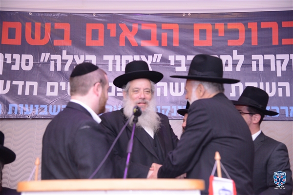 שם המוצר
