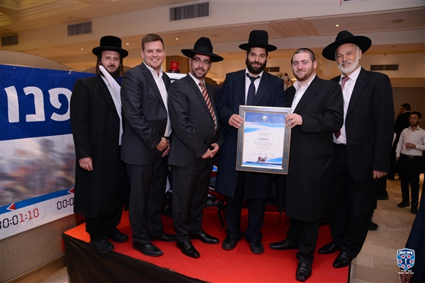 שם המוצר