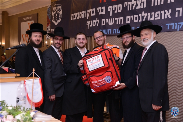 שם המוצר
