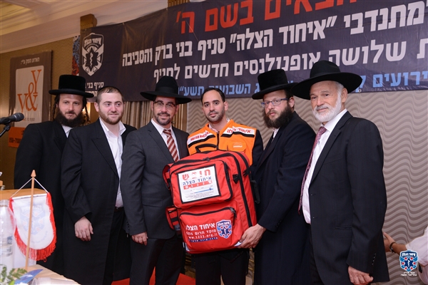 שם המוצר